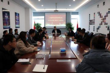 哈尔滨魏泉数字内容创作有限公司第三届全国代理商培训会议圆满结束