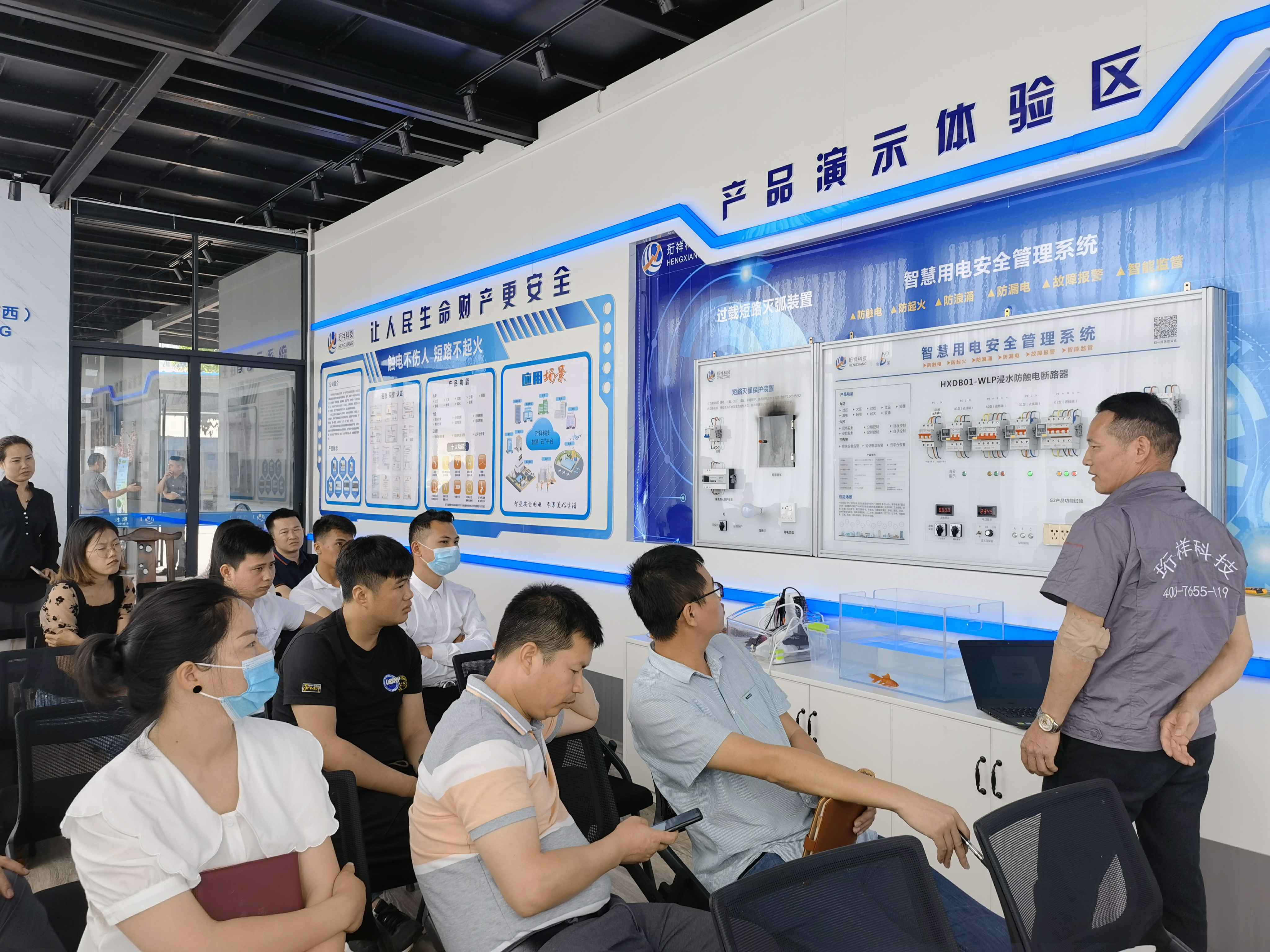 哈尔滨魏泉数字内容创作有限公司广西壮族自治区团队